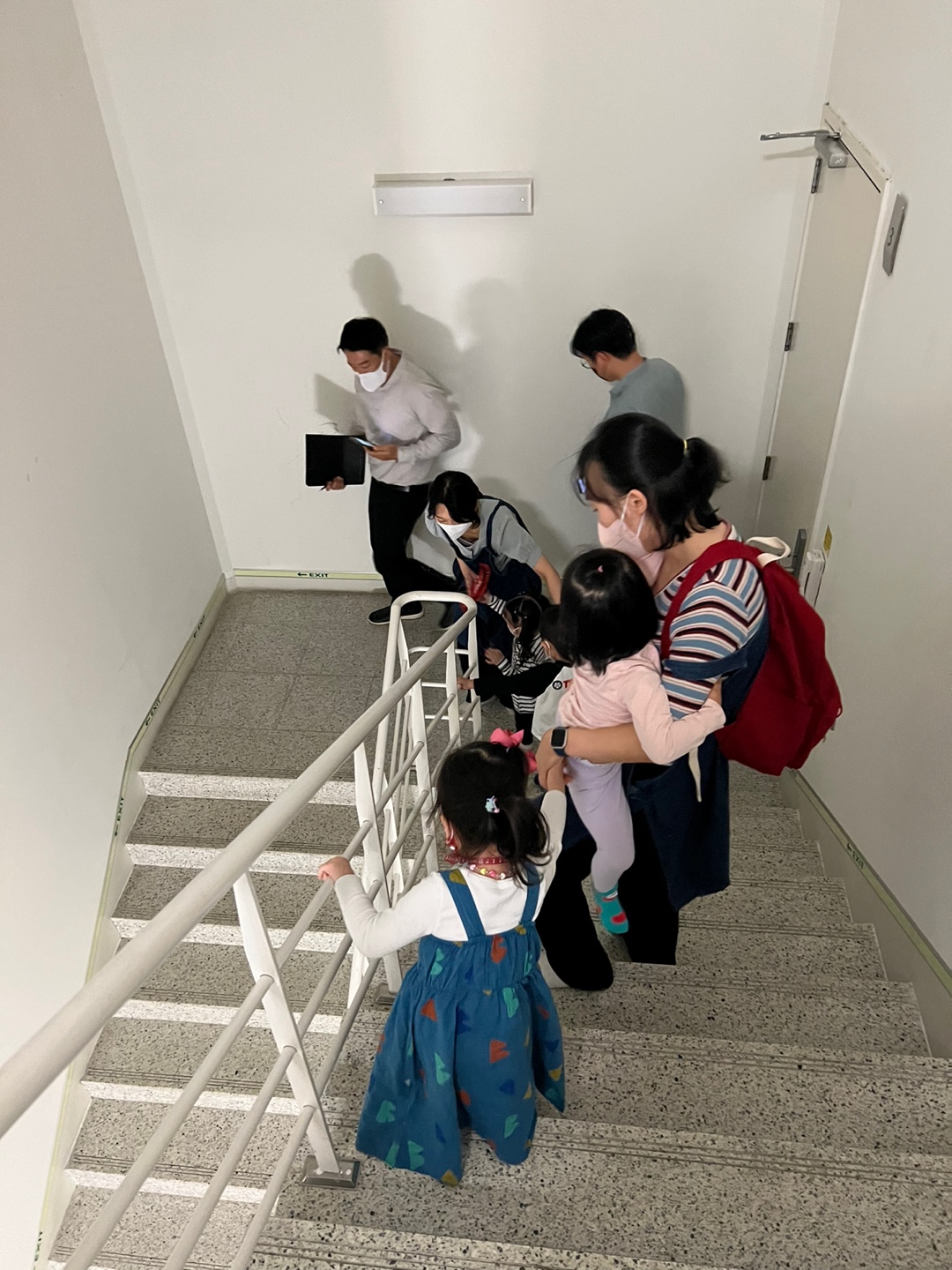 비상대피훈련